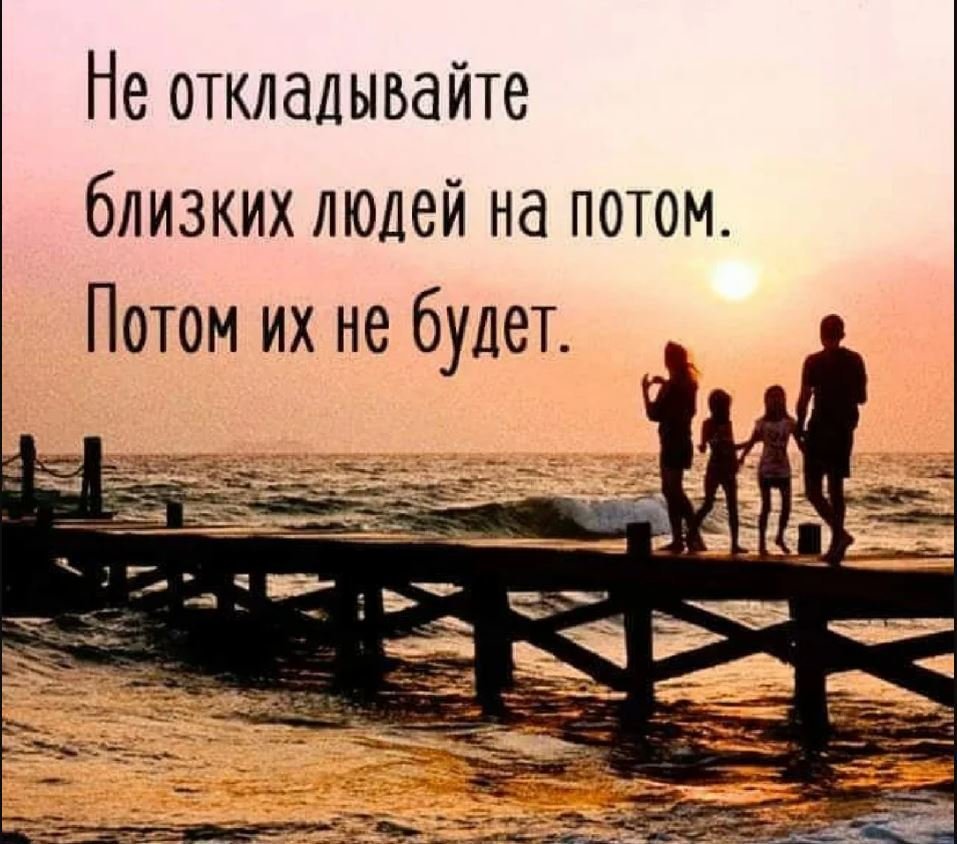 Жить и любить стихи