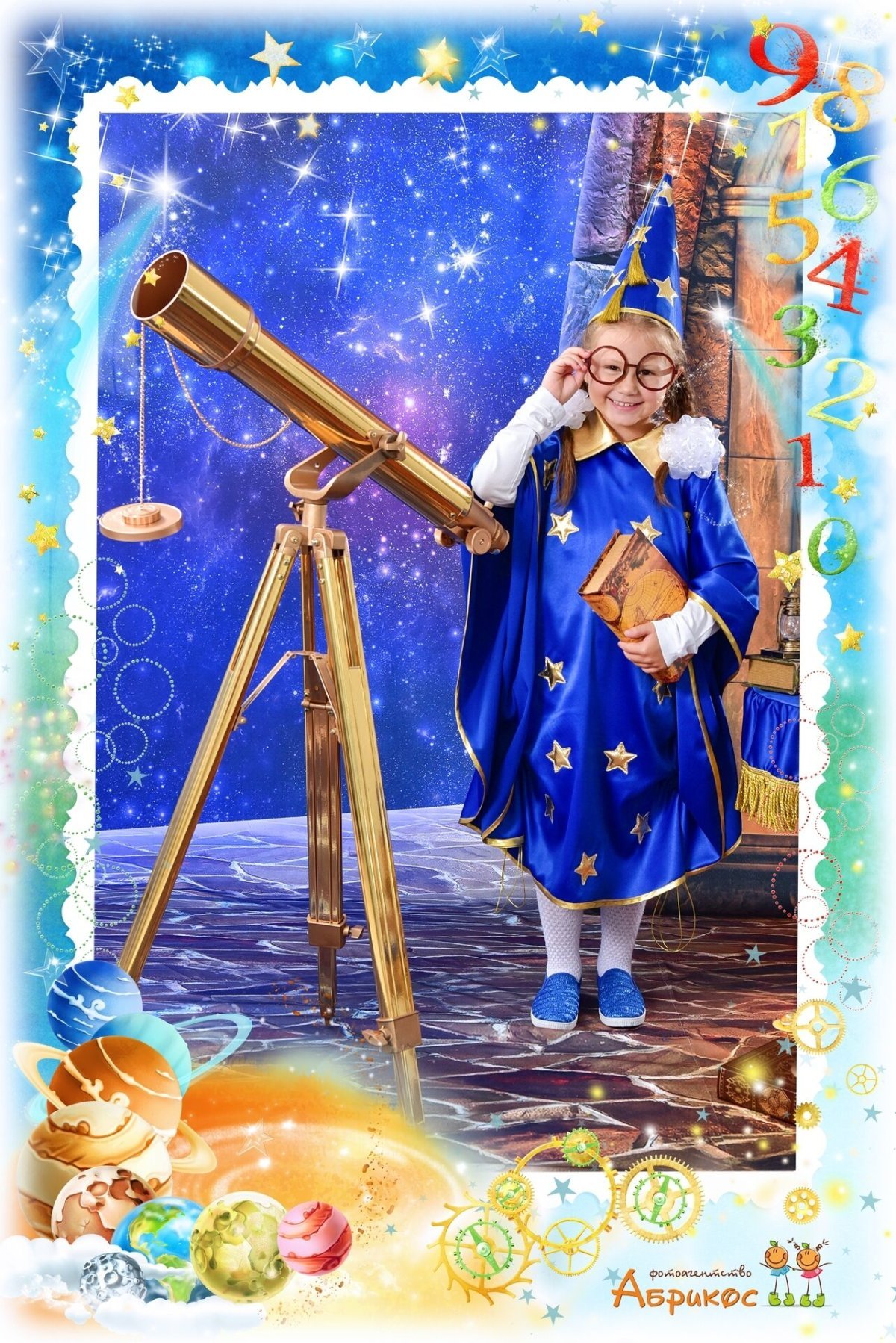 Дети Волшебники