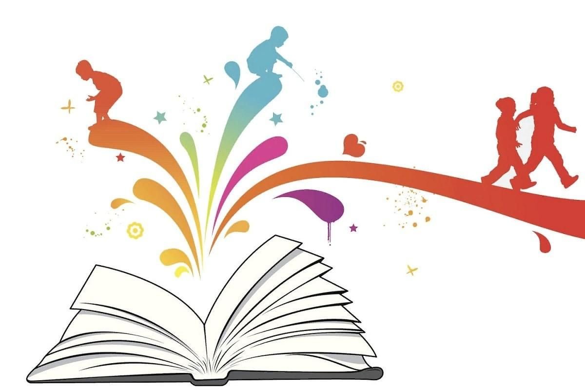 2023 Год педагога и наставника логотип