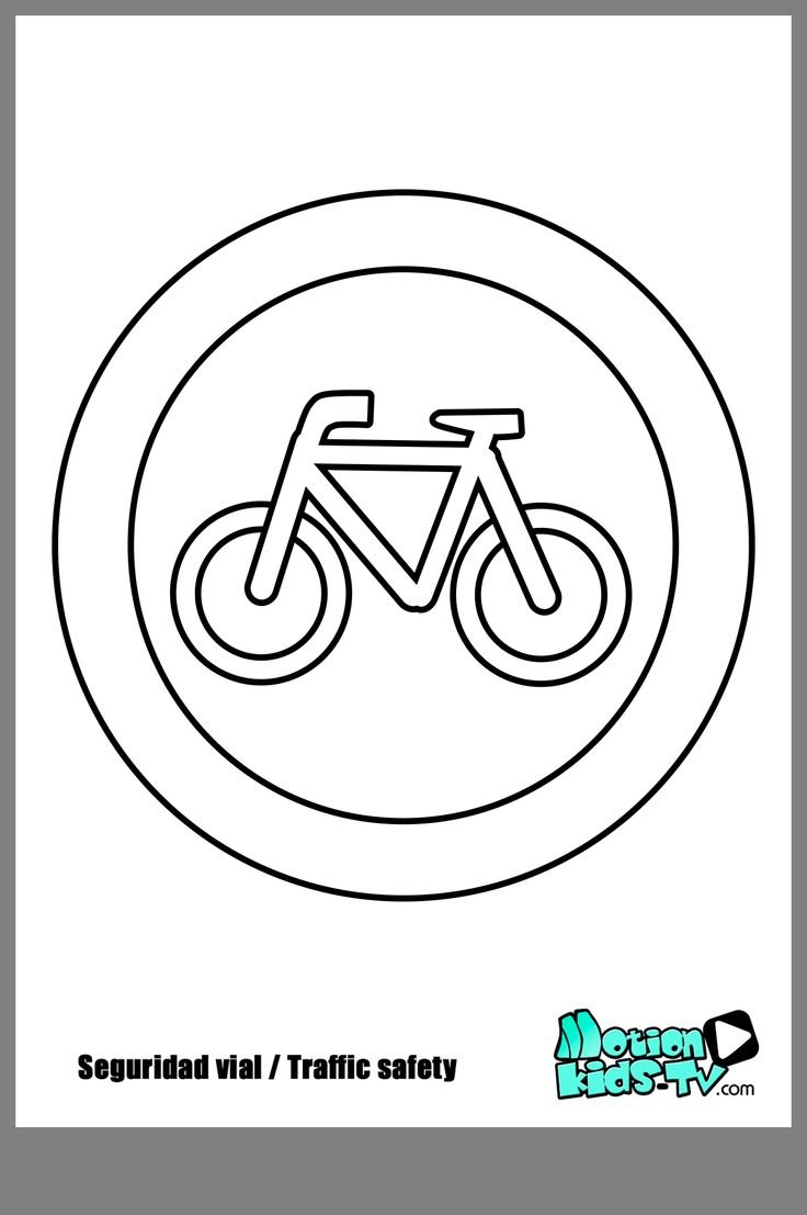 Велосипедная дорожка дорожный знак