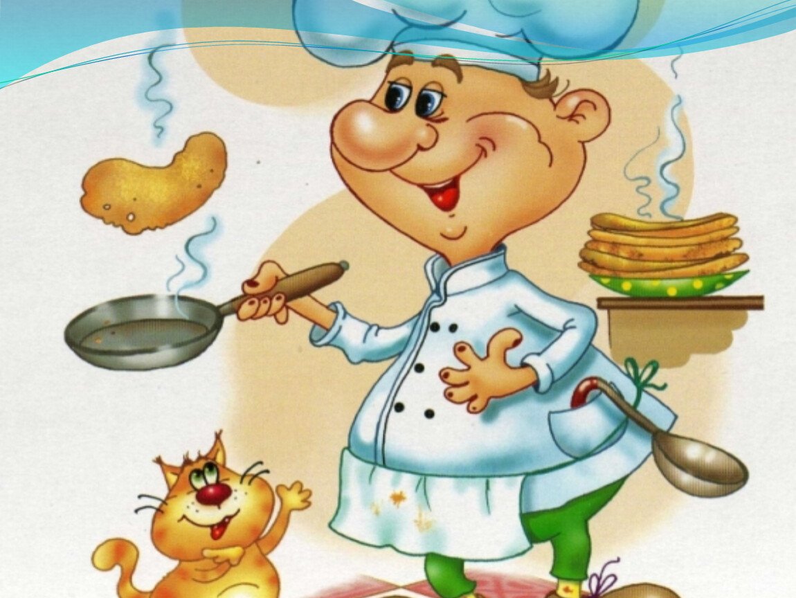 Эмблемы для конкурса повара для детей