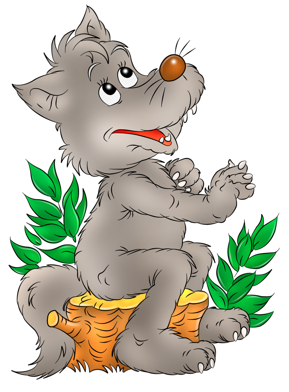 Волк мультяшный