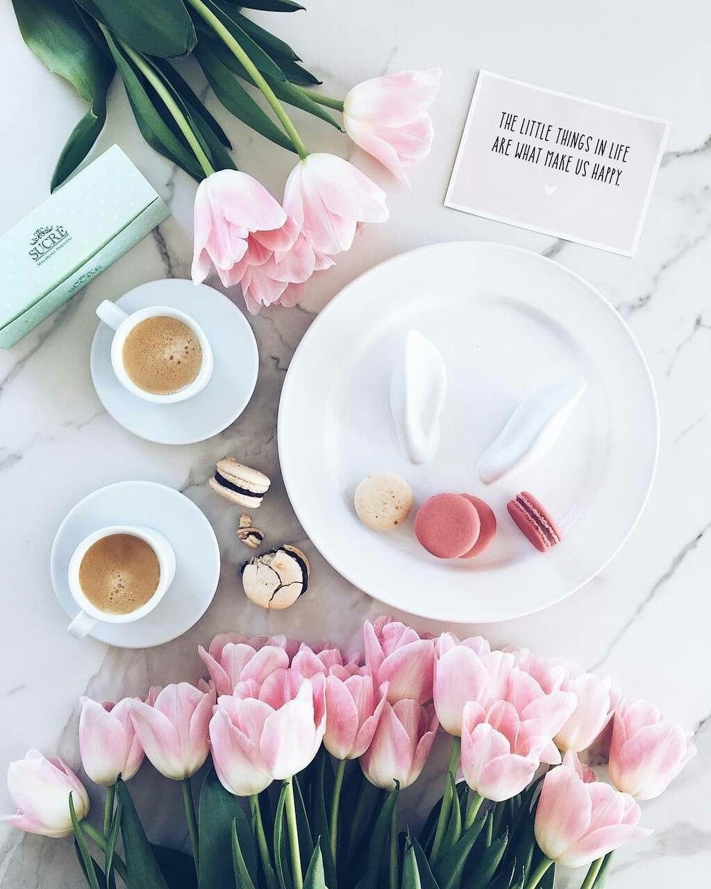 Доброе утро летнее прикольное