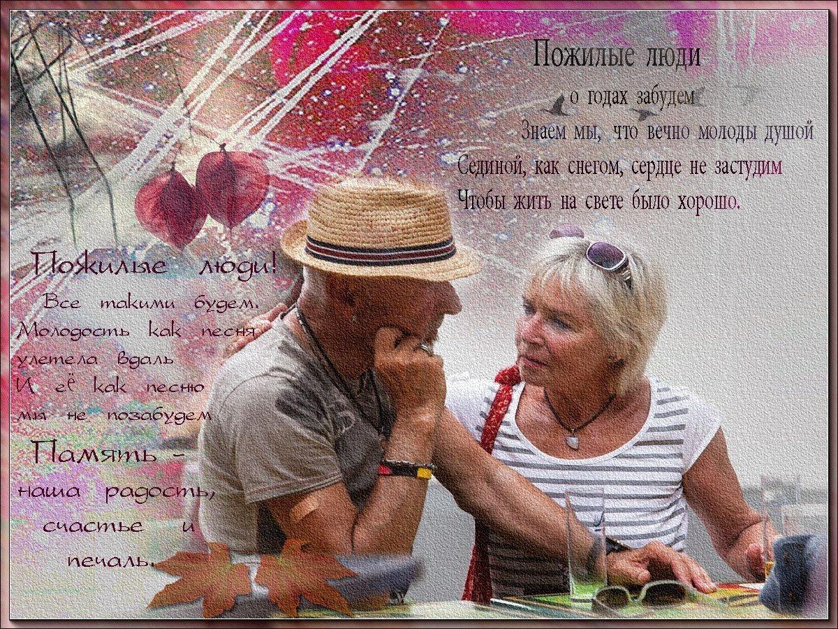 Прикольные надписи на торт