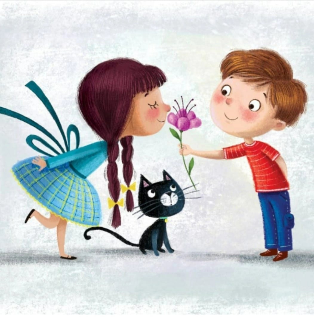 Доброта радость