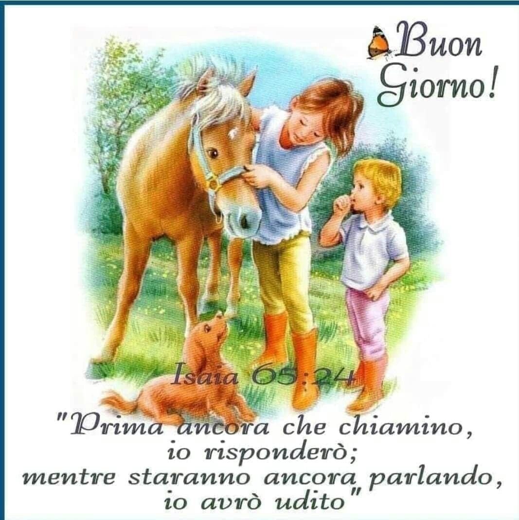 Добрые иллюстрации для детей