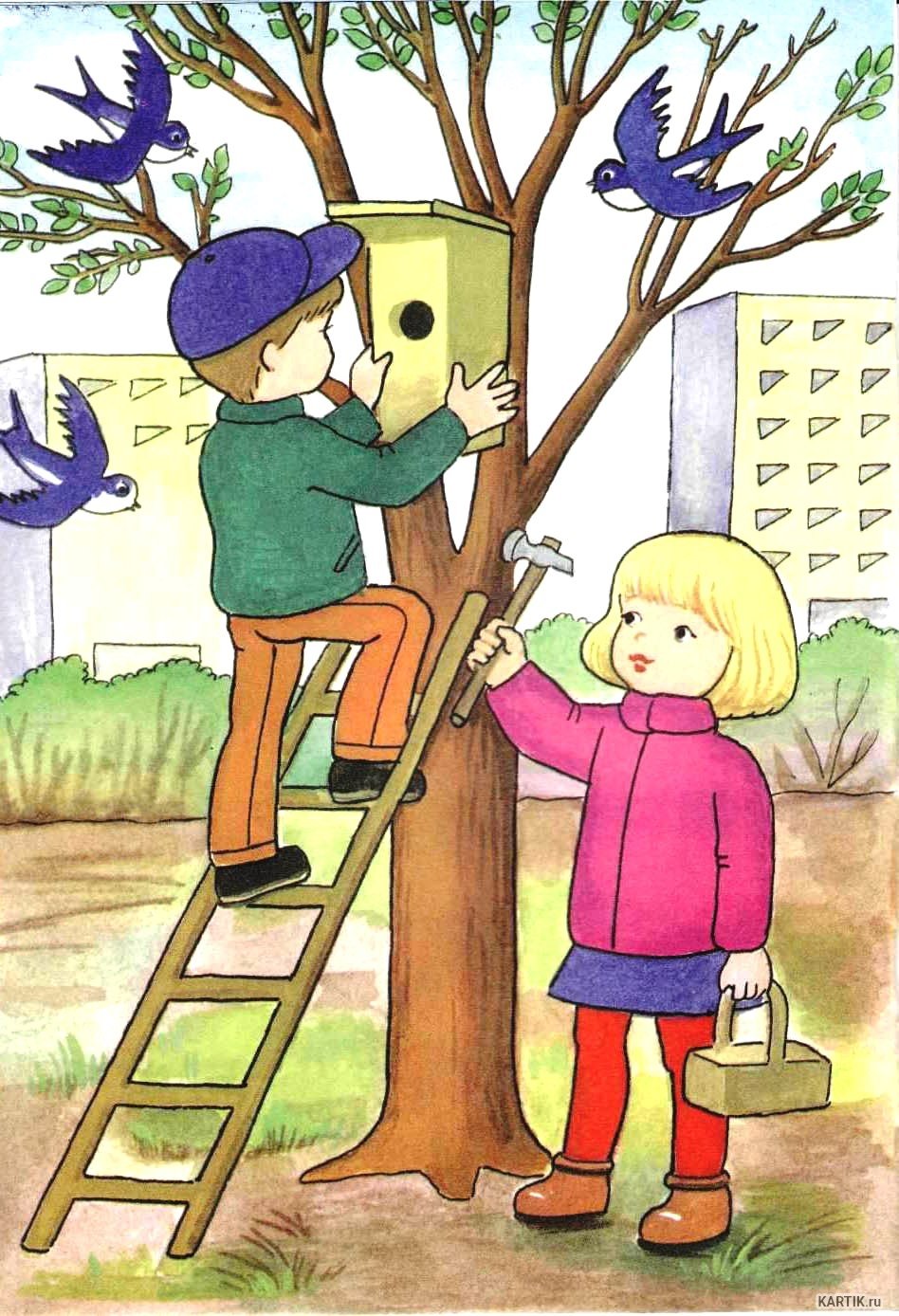 Доброта зимой