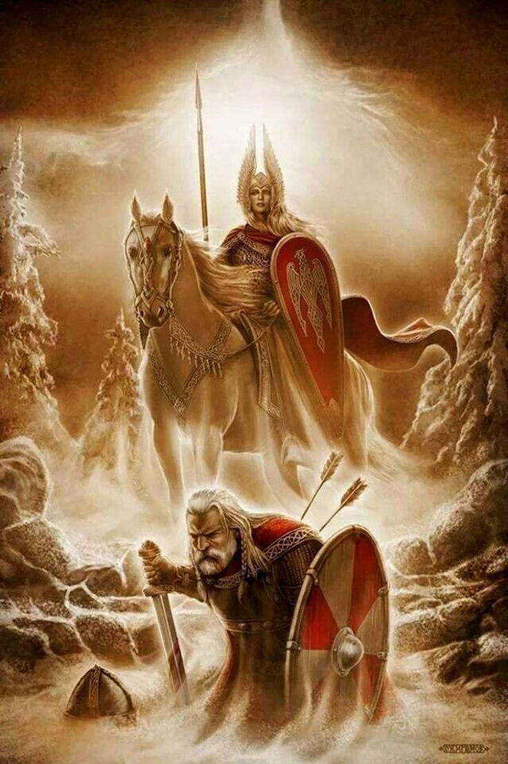 Славянские боги Игорь Ожиганов