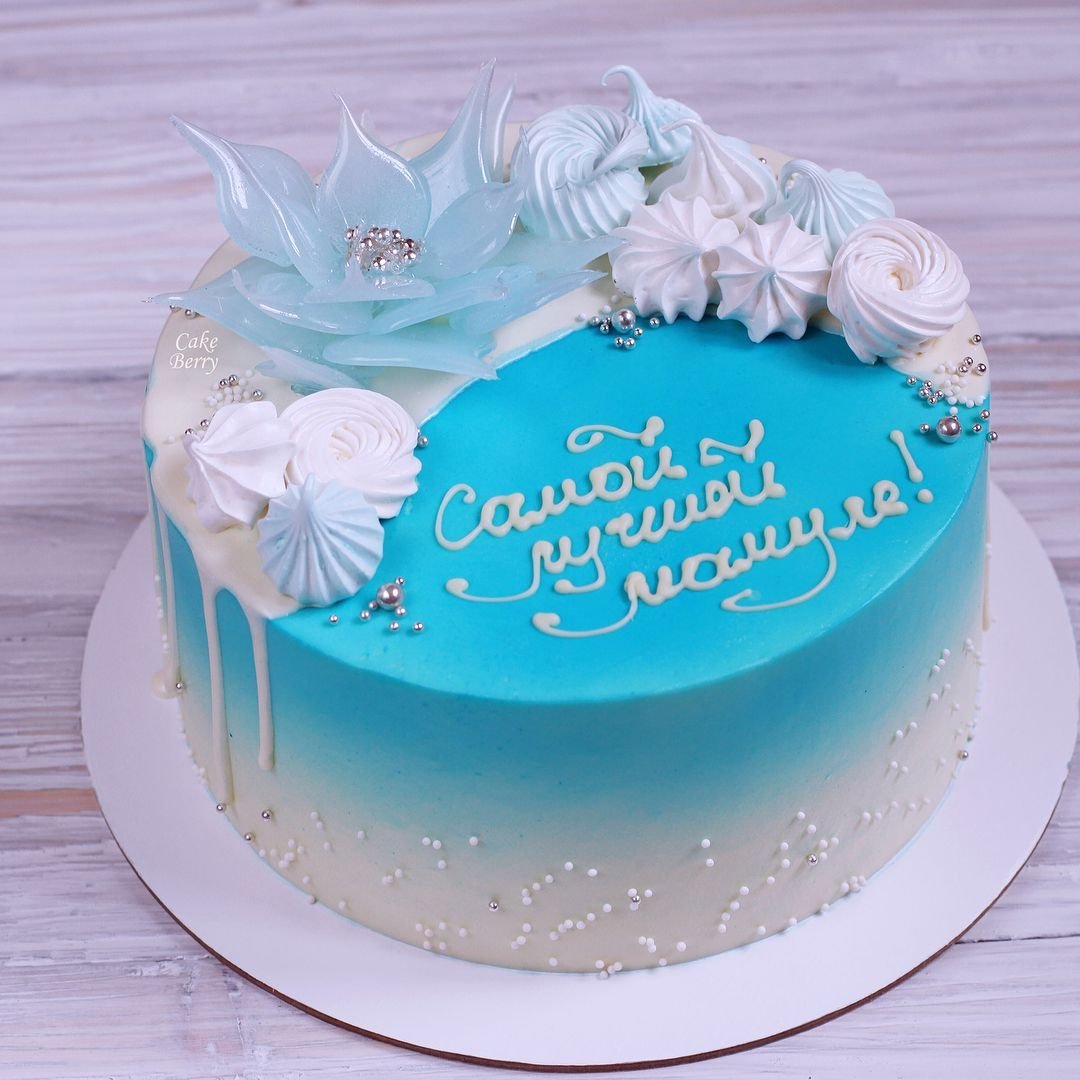 Торт маме на день рождения