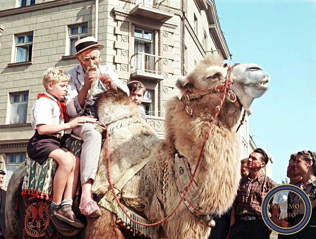 Старик Хоттабыч фильм