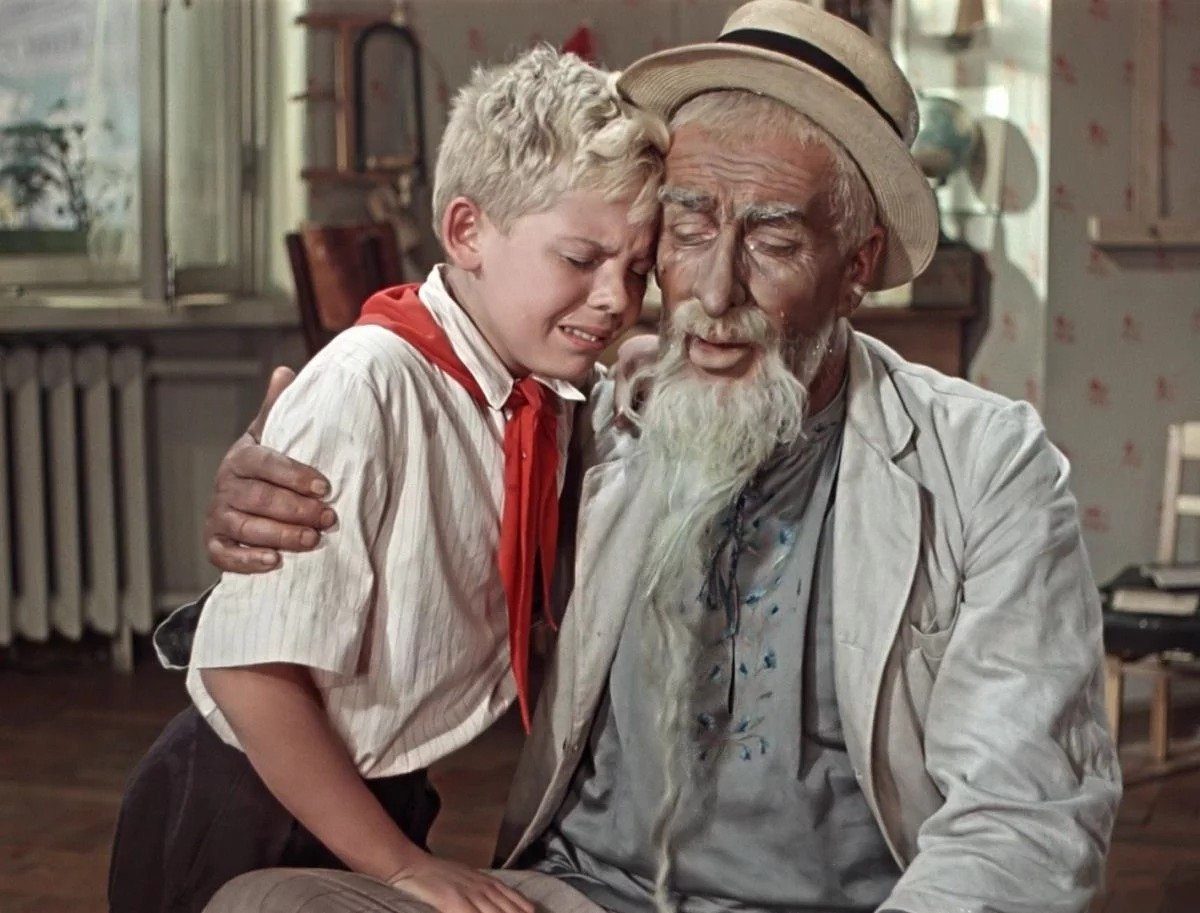 Старик Хоттабыч 1956