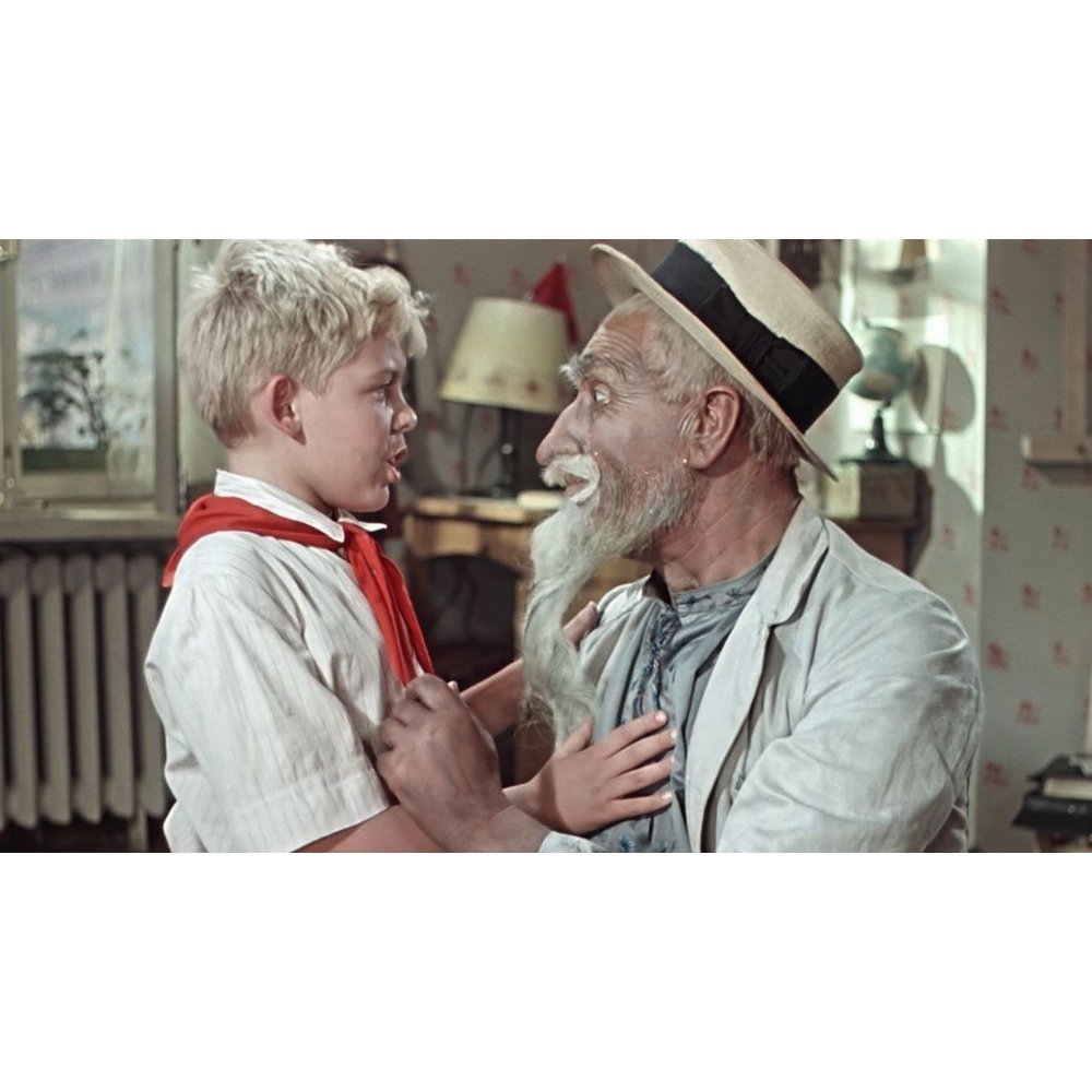 Хоттабыч картинки