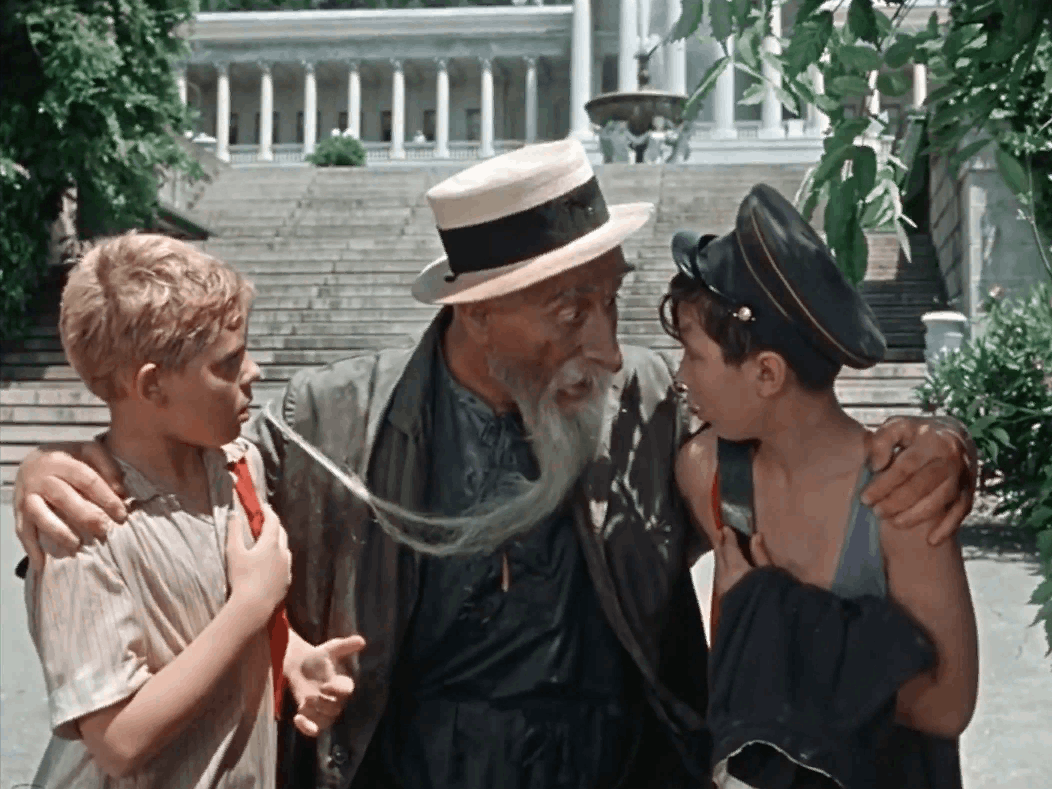 Старик Хоттабыч санаторий Орджоникидзе