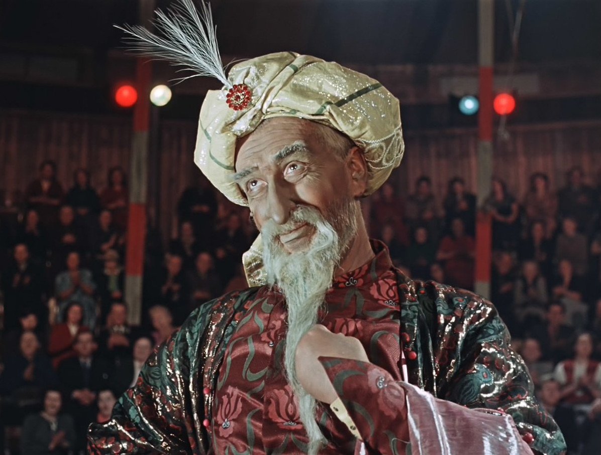 Старик Хоттабыч 1956