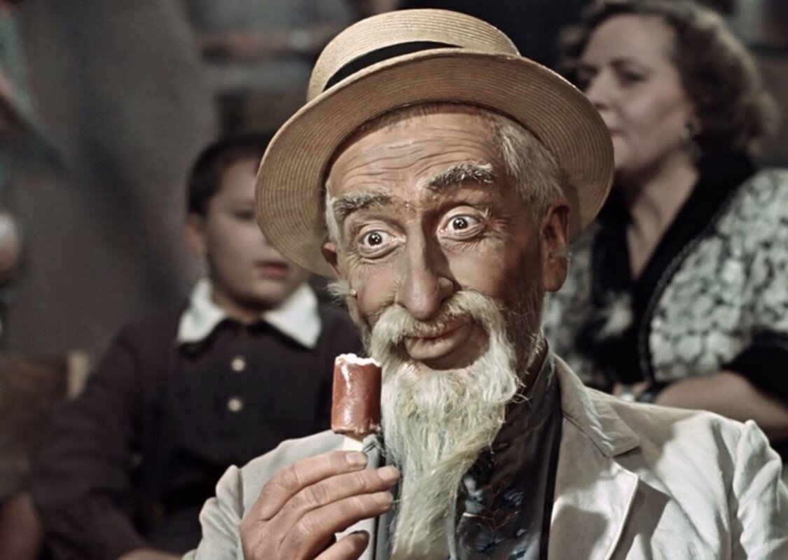 Старик Хоттабыч 1958