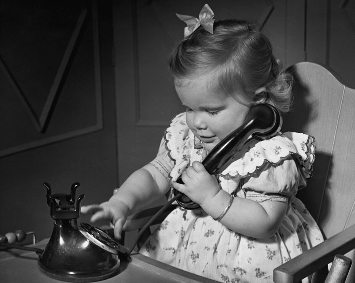 Повар ретро