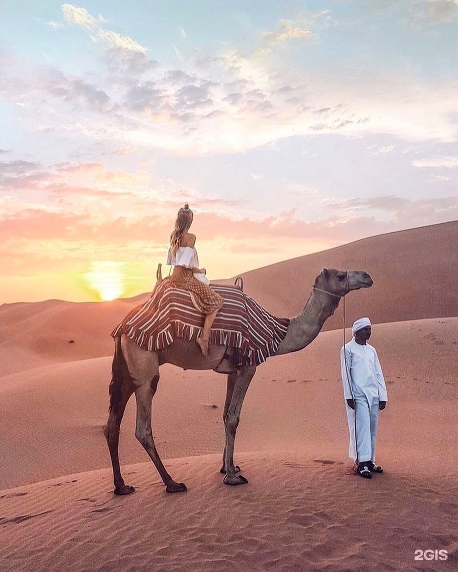 Иордания 🇯🇴, пустыня Wadi rum