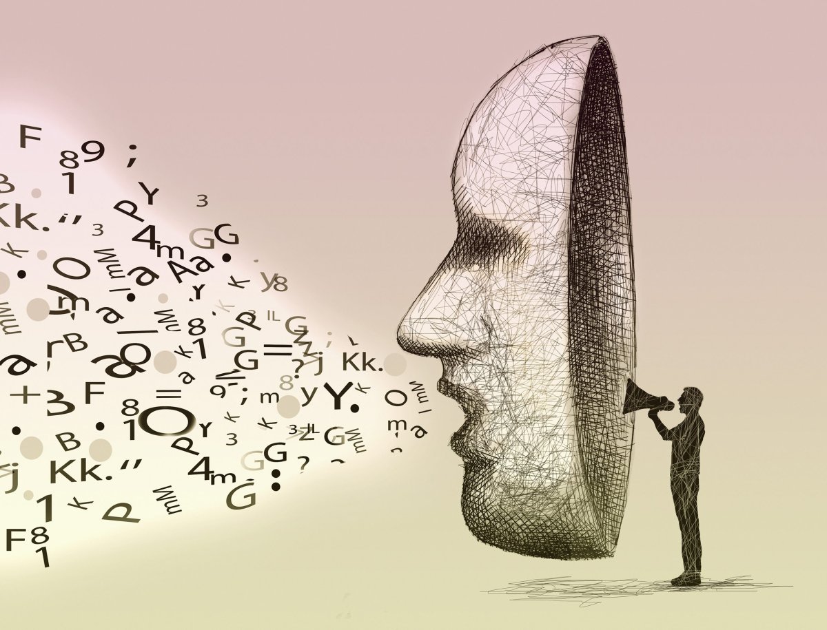 Ложь человека