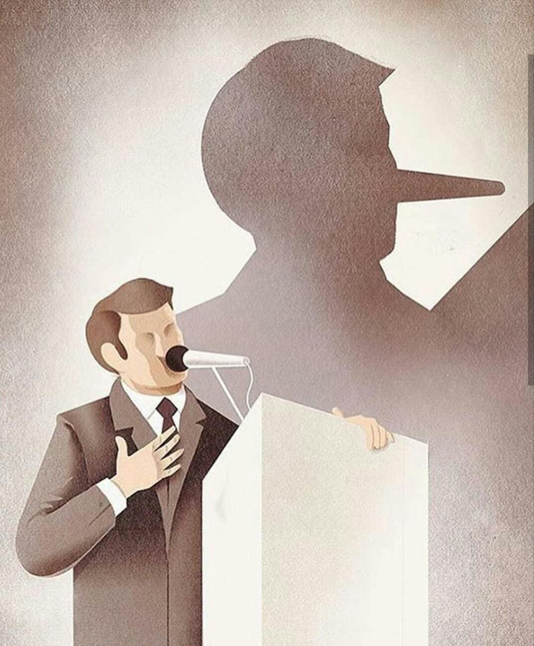 Честность рисунок