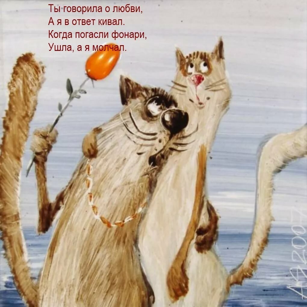 Ярышкин Анатолий Леонидович