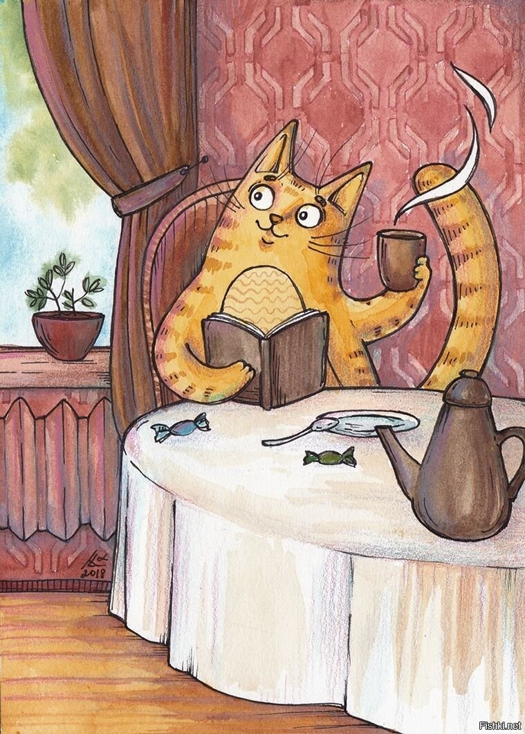 Котики пьют чай