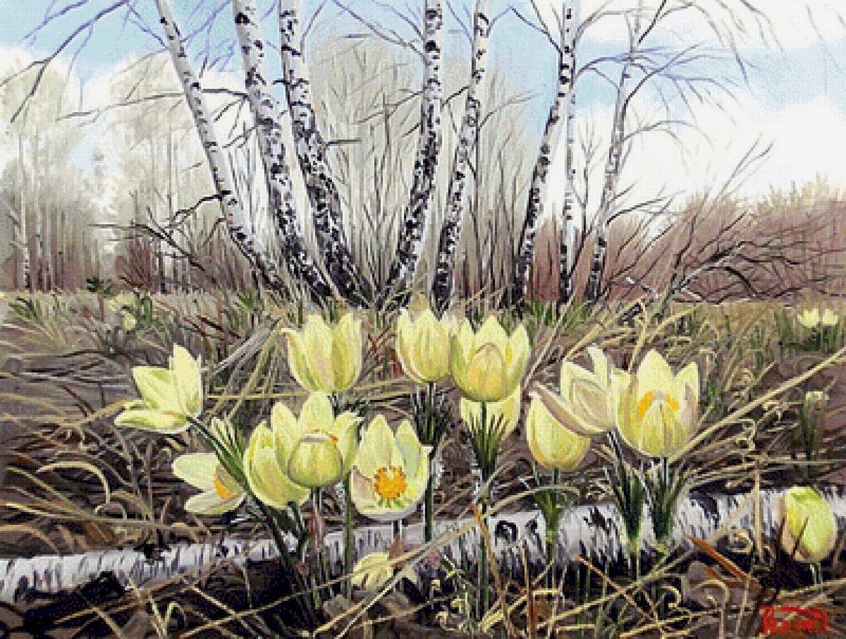 Художник Репин Дмитрий Петрович. Весенние первоцветы