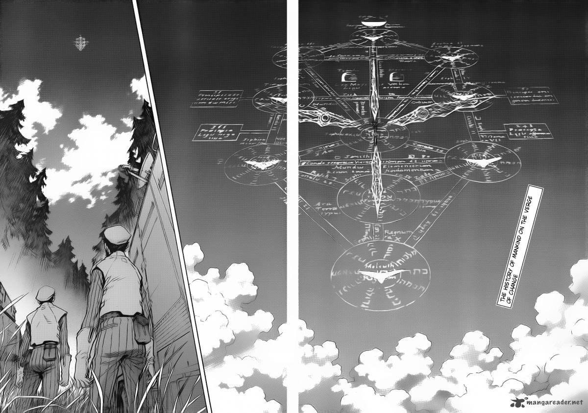 Раскраска аниме Евангелион Рей