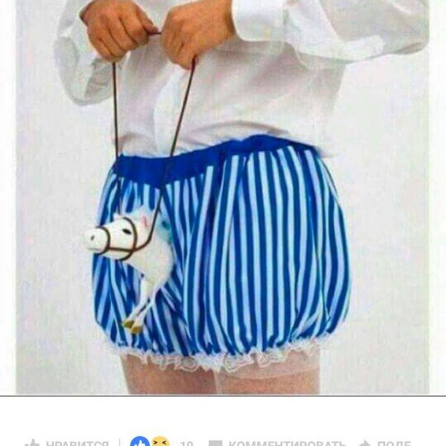 Трусы принц на белом коне