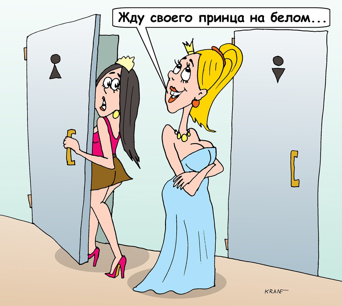 Бруно дентури