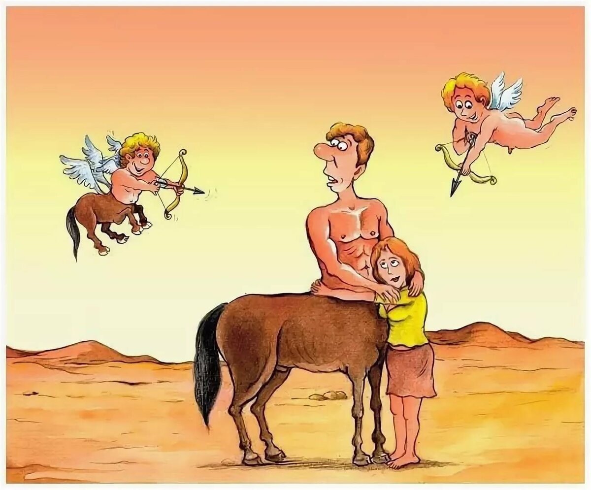 Принц карикатура