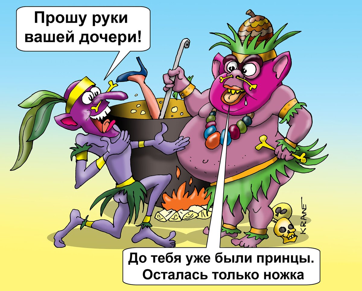 Принц на коне иллюстрация