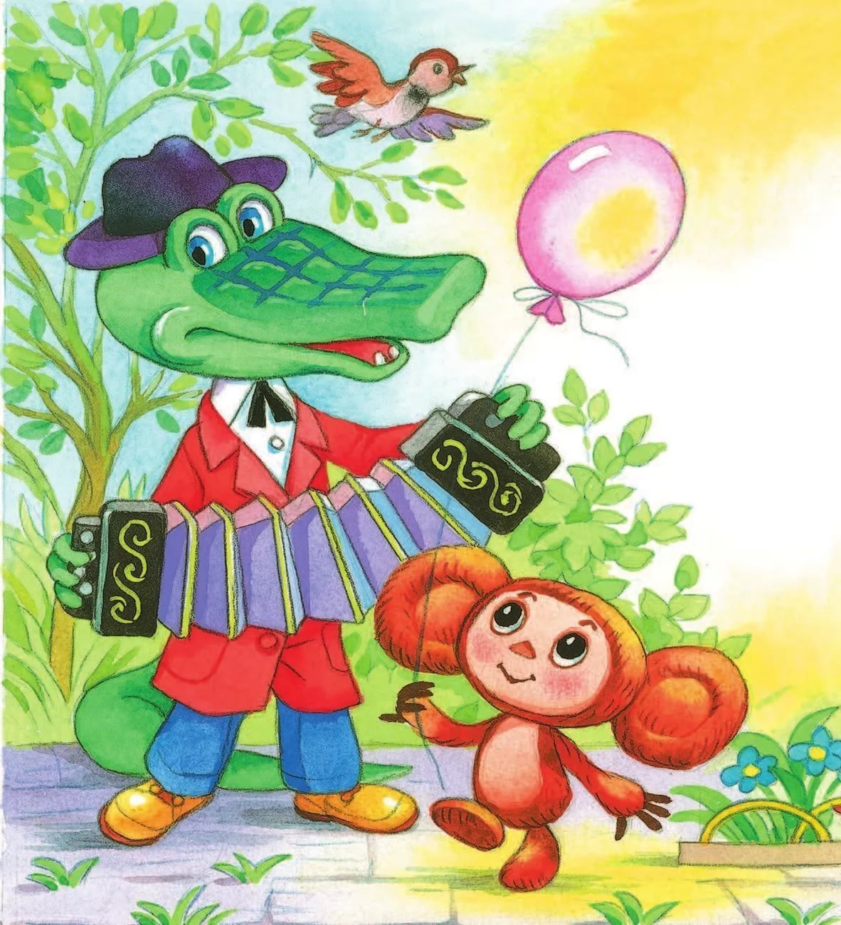 С днём рождения Гена и Чебурашка