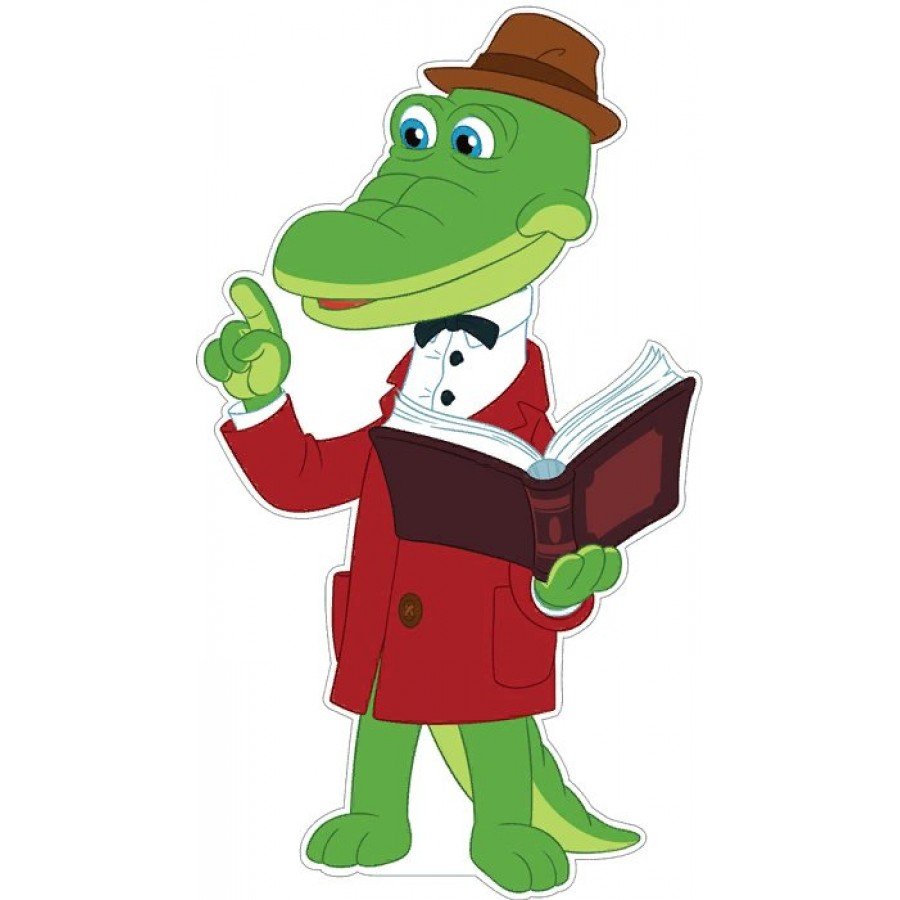 Чебурашка и крокодил Гена