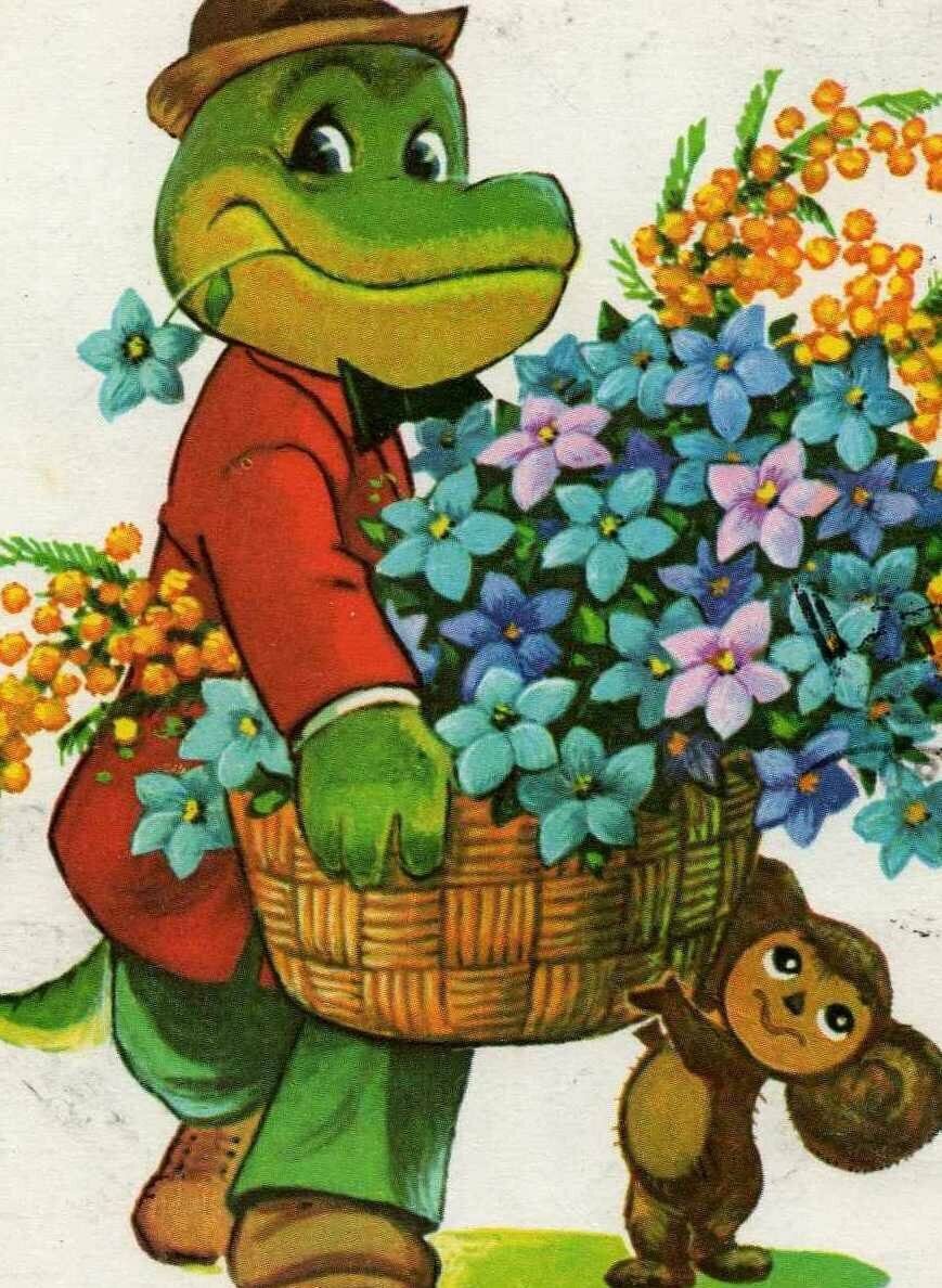 Союзмультфильм Чебурашка и крокодил Гена