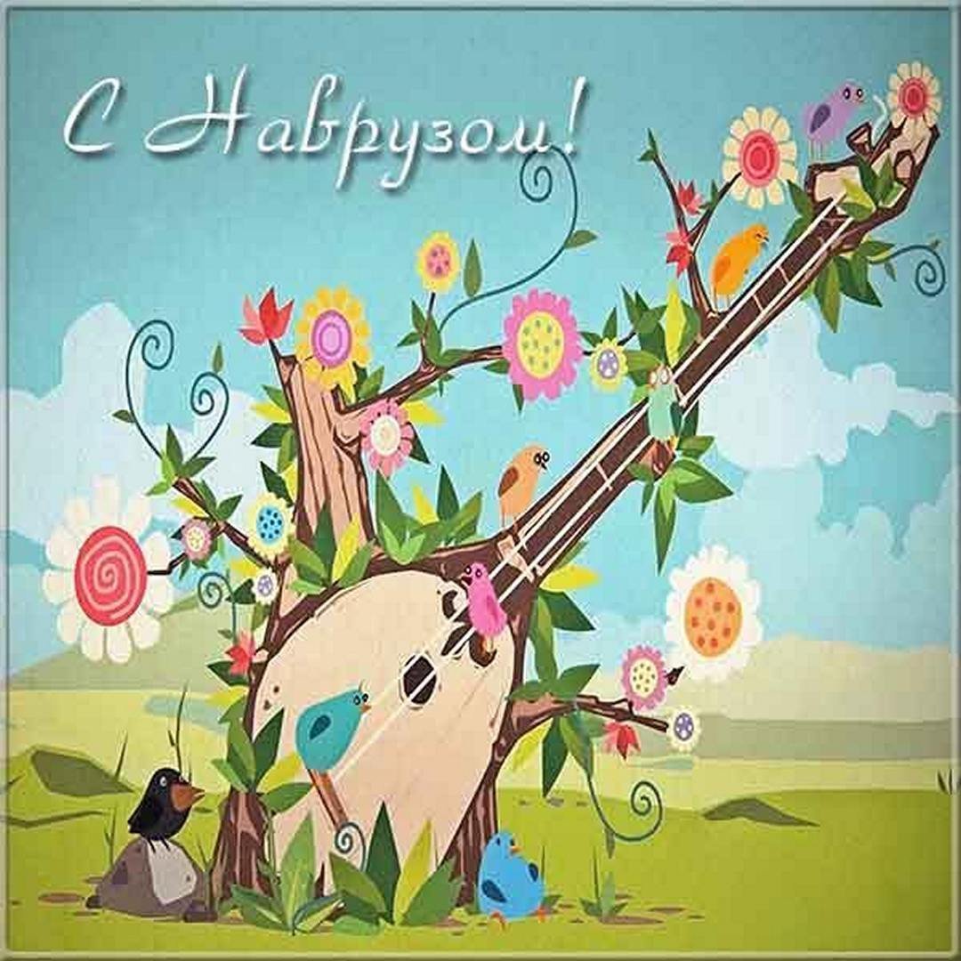 Казахская свадьба вектор в национальном костюме