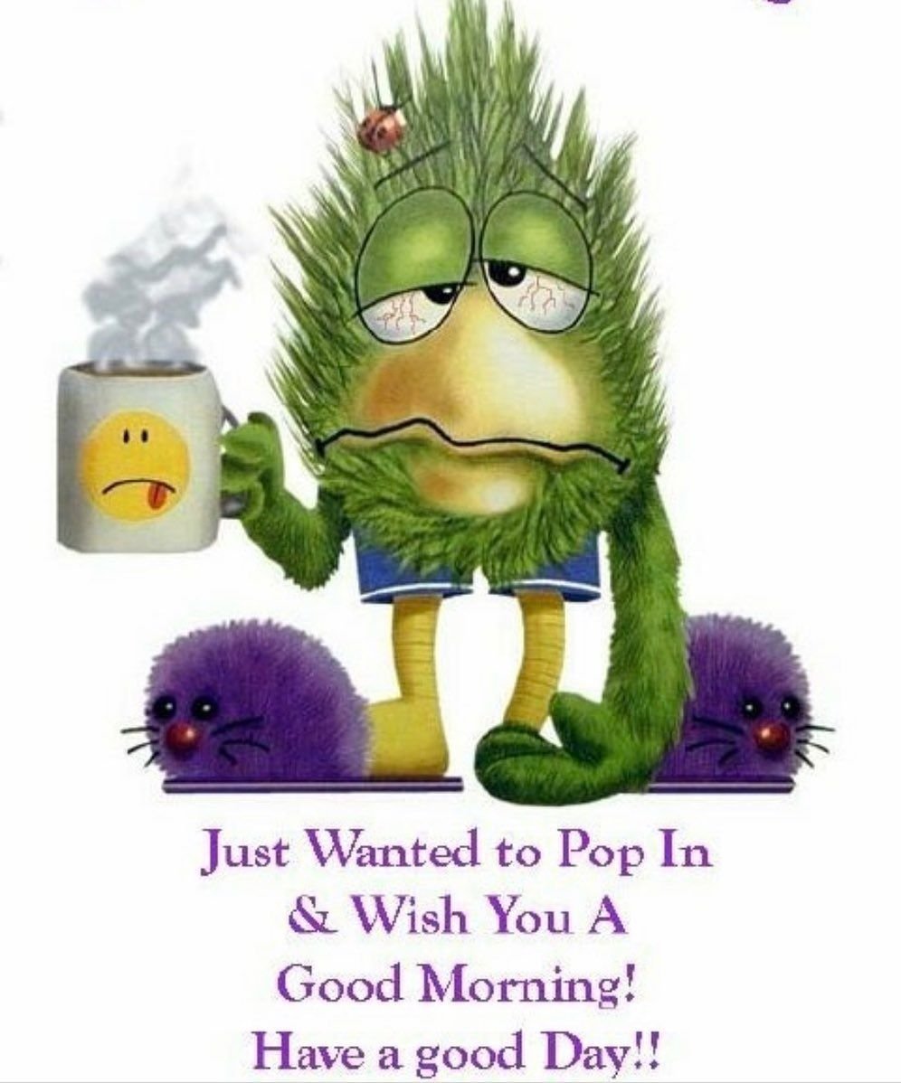 Доброе утро я заболела