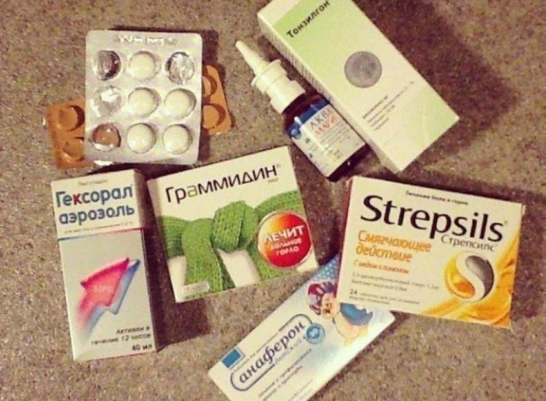 Болею картинки