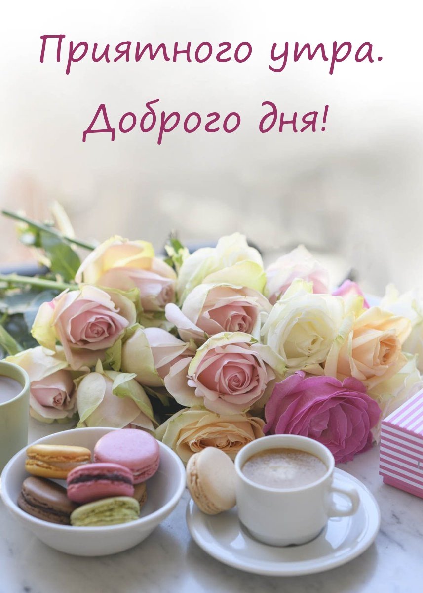 Пусть счастье ходит по пятам