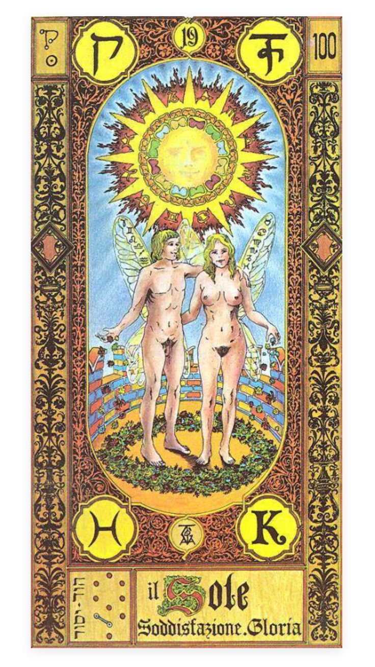 Аркан солнце Райдер