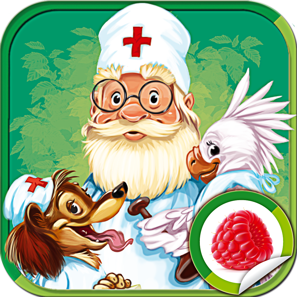 Доктор Айболит