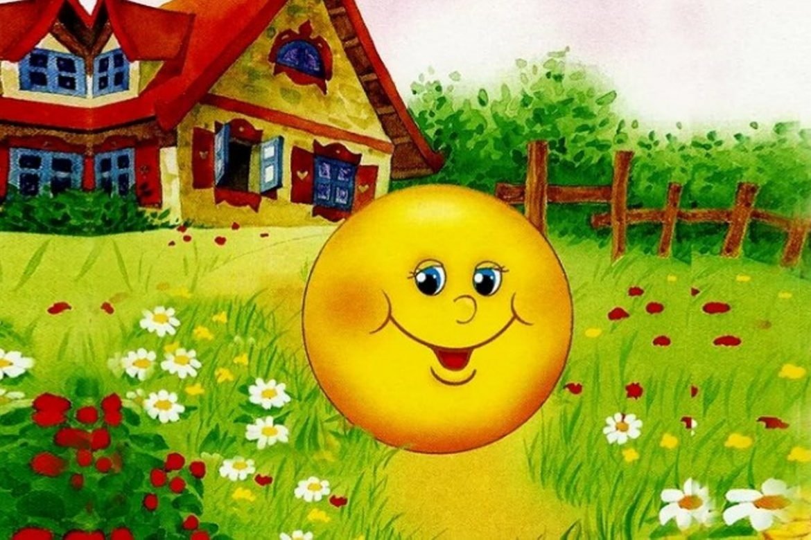 Колобок иллюстрации