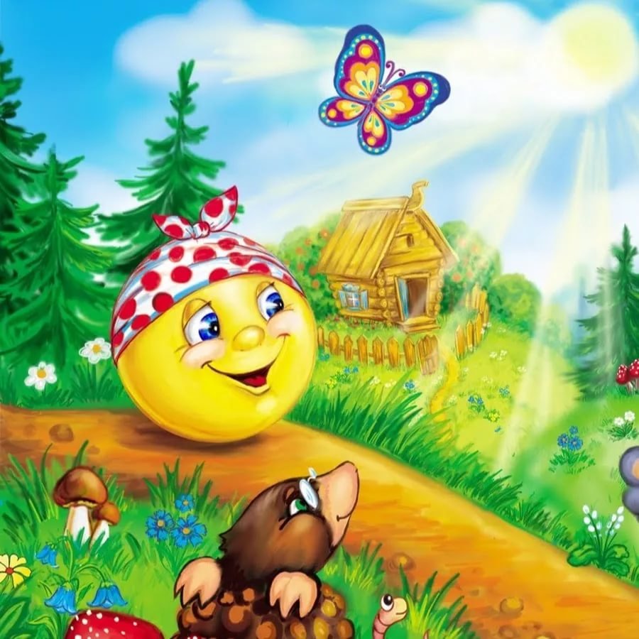 РНС Колобок