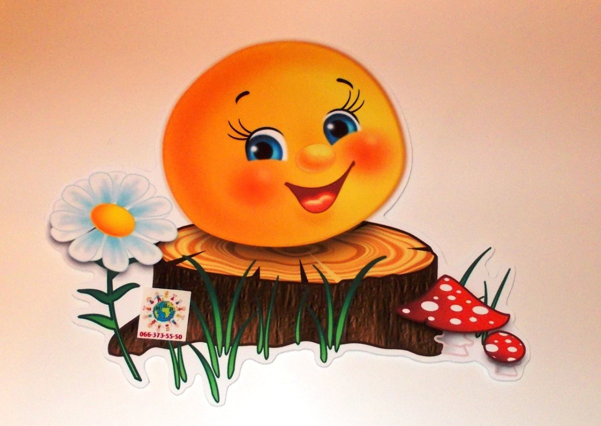 Группа Колобок в детском саду