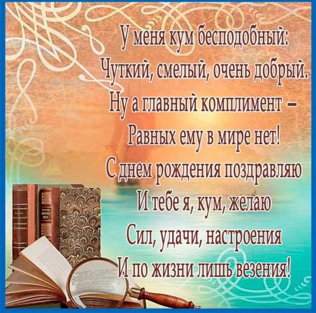 Розовые розы