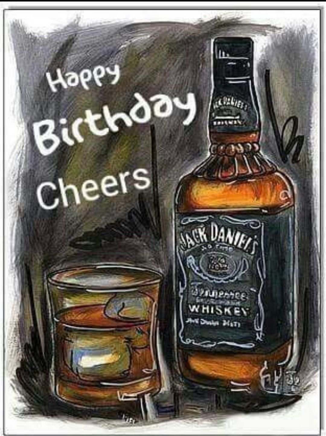 Открытка с днём рождения с пивом