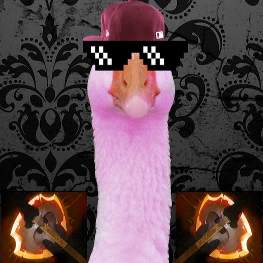 Фиолетовый Гусь