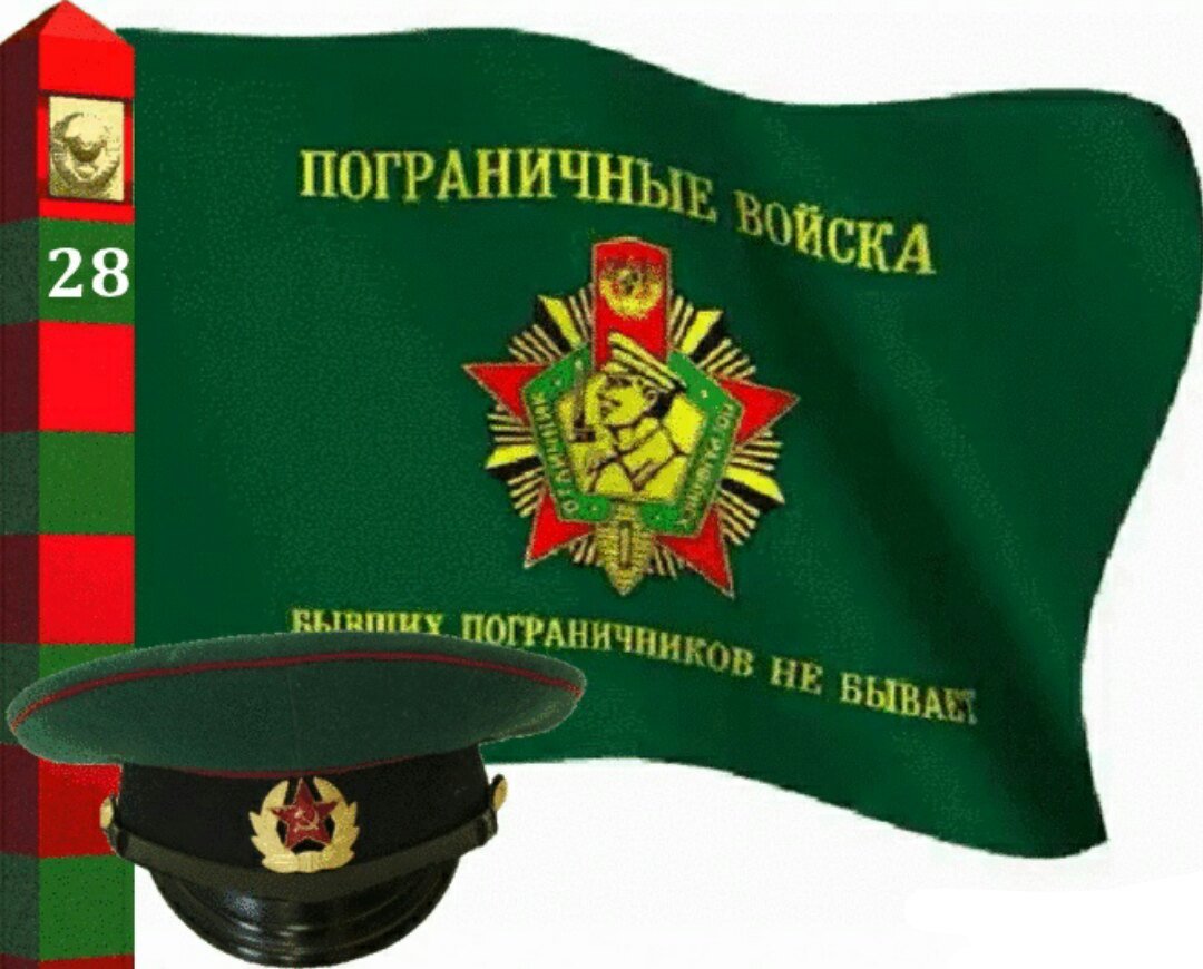 Военная фуражка