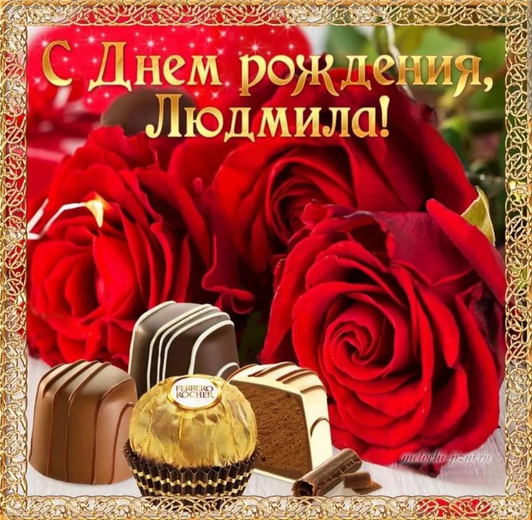 С днём рождения самые смешные