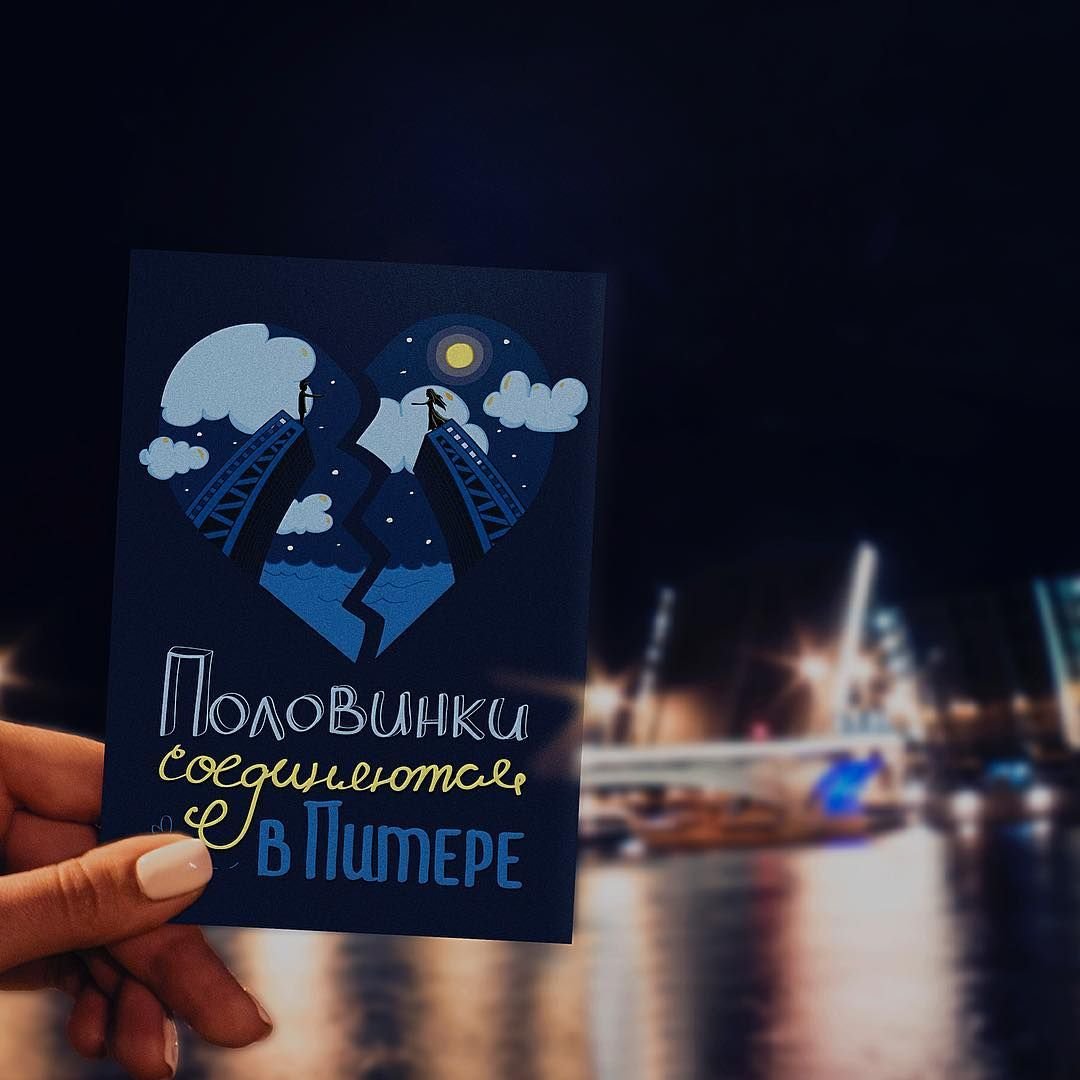 Мальчик из Питера только жди меня