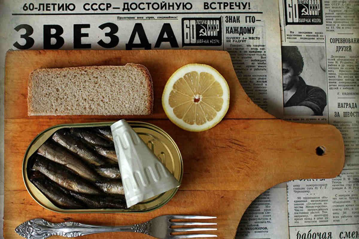 Уже четверг и выходные не за горами доброго дня